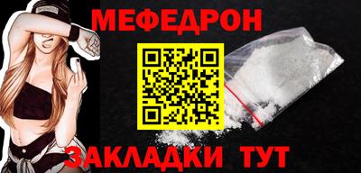 mix Бугуруслан