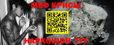 mix Бугуруслан