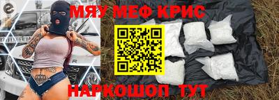 mix Бугуруслан