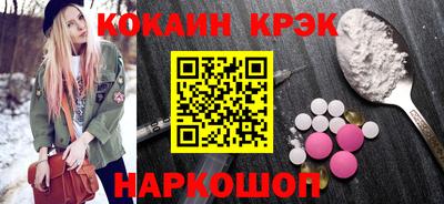 mix Бугуруслан