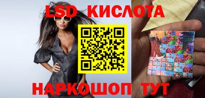 ALPHA PVP Будённовск