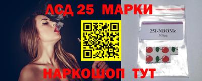 ALPHA PVP Будённовск