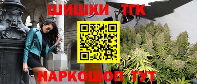ALPHA PVP Будённовск