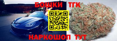 ALPHA PVP Будённовск
