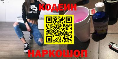 mix Бугуруслан