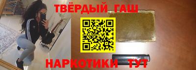 прущая мука Бузулук