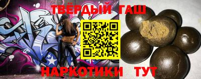 ALPHA PVP Будённовск