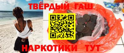 mix Бугуруслан
