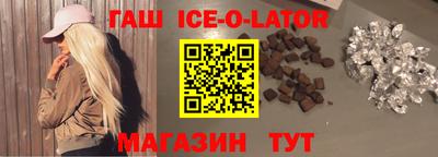 mix Бугуруслан