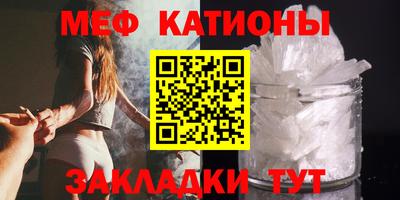 ALPHA PVP Будённовск