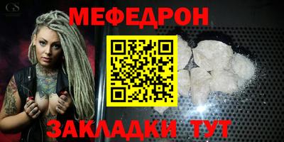 mix Бугуруслан