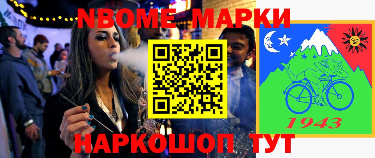 LSD-25 экстази ecstasy  Вход с VPN  Лсд 25 экстази ecstasy  Ярославль 